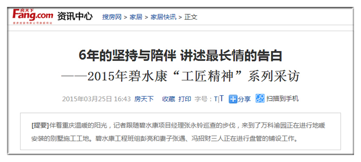 1520993878427951.jpg 259.jpg