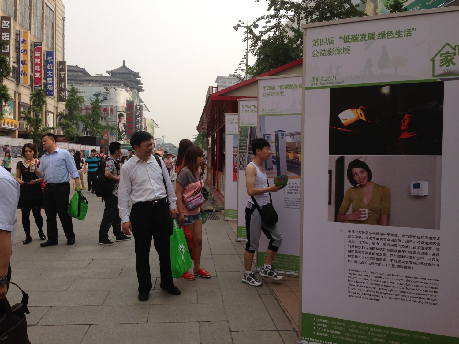 1520999099812741.jpg 25.jpg