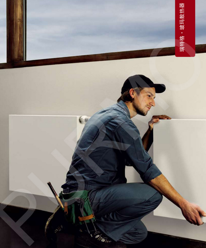 1521011232125123.png 玻瑪.png