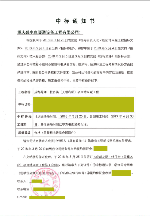 1521015196465345.png 70.png